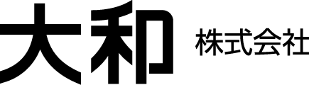 大和株式会社