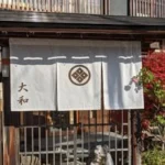 大和コンストラクションJAPAN